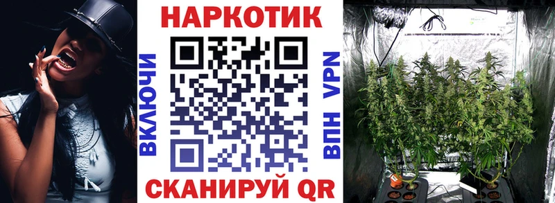 Наркошоп купить А ПВП  Меф мяу мяу  ГАШИШ  Псилоцибиновые грибы  Cocaine  Тула
