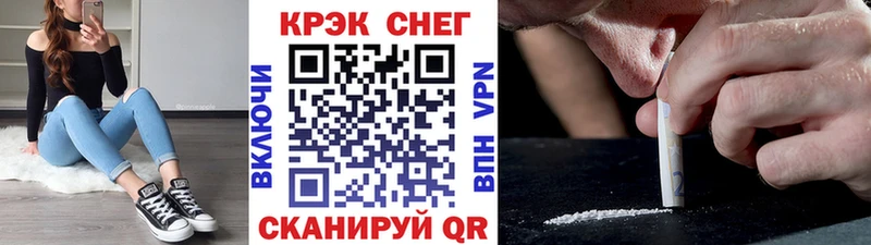 Купить где  Тула  COCAIN Эквадор 