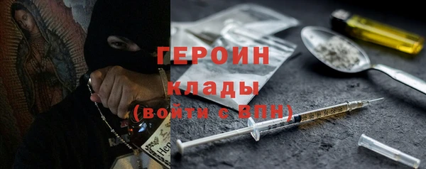 ALPHA-PVP Алексеевка
