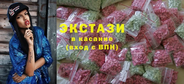 кокаин Алексин
