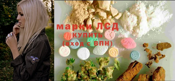 ALPHA-PVP Алексеевка