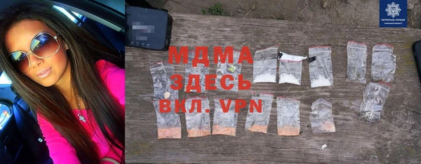 дмт Алзамай