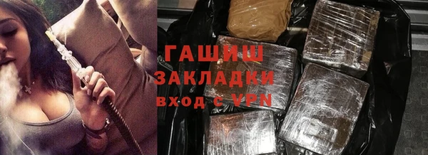 дмт Алзамай