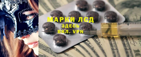 дмт Алзамай