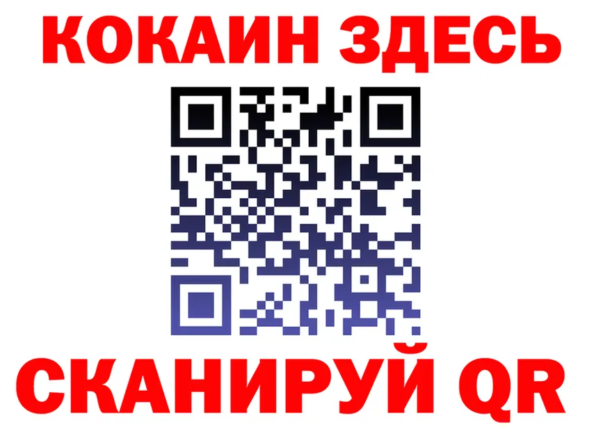 ТГК Wax зеркало площадка гидра Тула