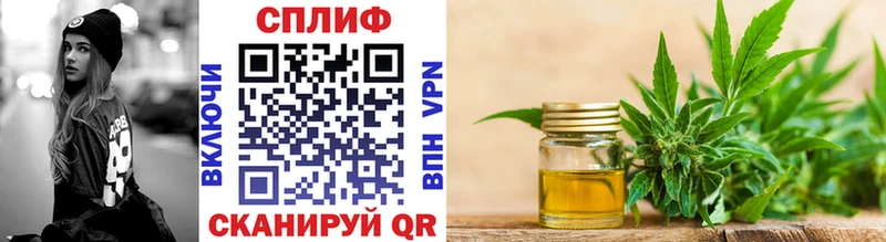 Купить закладки Тула Шишки марихуана Ganja